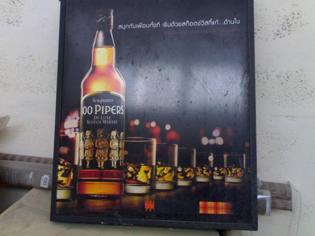 Name:  24012011834.jpg
Views: 238
Size:  36.7 KB