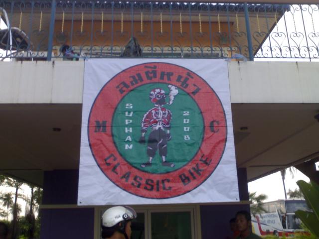 Name:  11102009767.jpg
Views: 279
Size:  39.6 KB