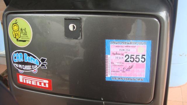 Name:  DSC05660.jpg
Views: 893
Size:  30.6 KB