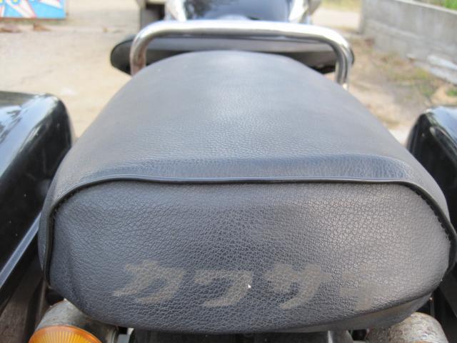 Name:  IMG_3537.jpg
Views: 993
Size:  42.2 KB