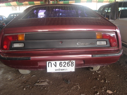 Name:  DSC002262.jpg
Views: 1104
Size:  88.2 KB