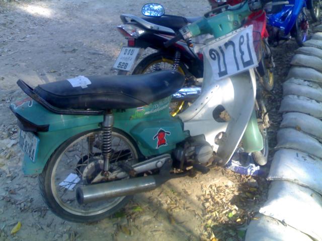 Name:  110220113209.jpg
Views: 173
Size:  50.5 KB