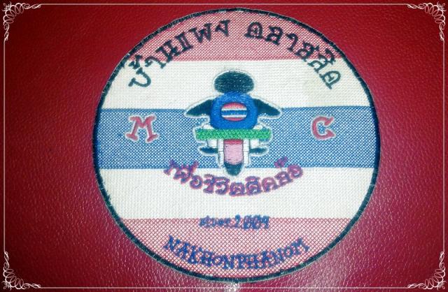 Name:  Ҿ0229.jpg
Views: 164
Size:  65.0 KB