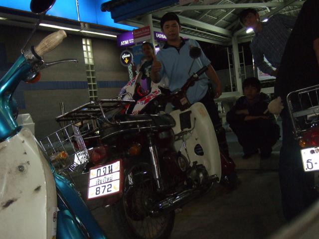 Name:  DSCF8590.jpg
Views: 1945
Size:  42.0 KB