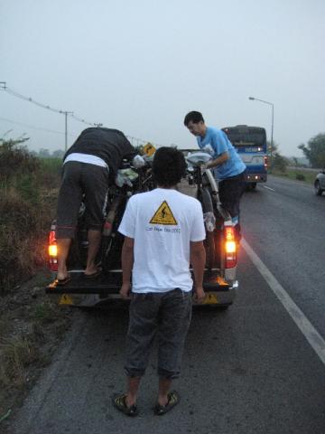 Name:  IMG_8243.jpg
Views: 403
Size:  21.4 KB