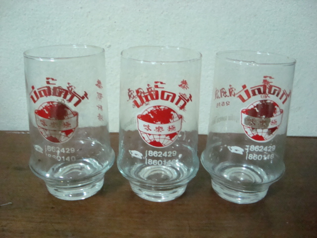 Name:  DSC05046.JPG
Views: 763
Size:  128.3 KB