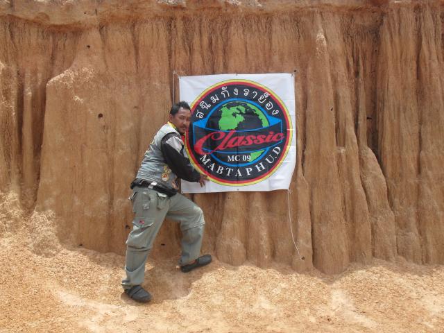 Name:  SDC11540.jpg
Views: 877
Size:  55.5 KB
