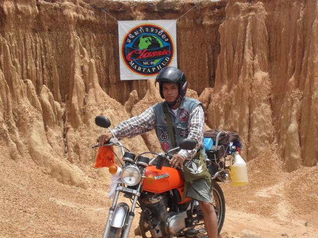 Name:  SDC11550.jpg
Views: 834
Size:  68.7 KB