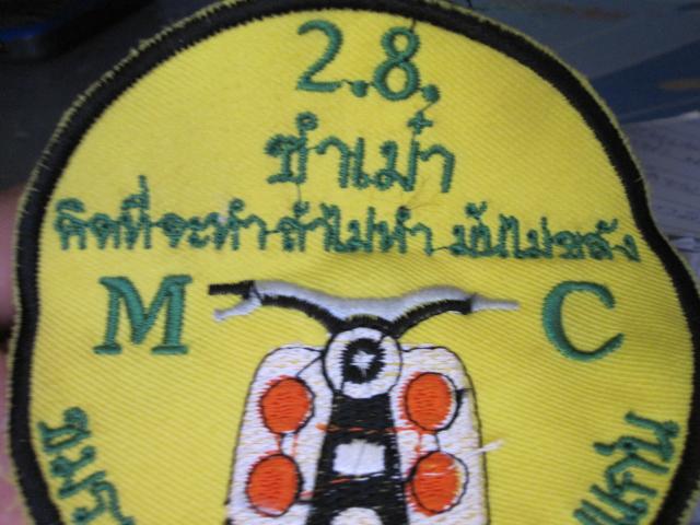 Name:  IMG_0601.jpg
Views: 143
Size:  47.4 KB