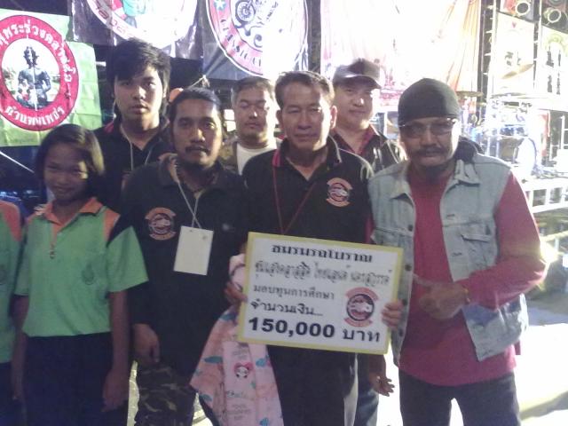 Name:  12022011007.jpg
Views: 345
Size:  45.8 KB