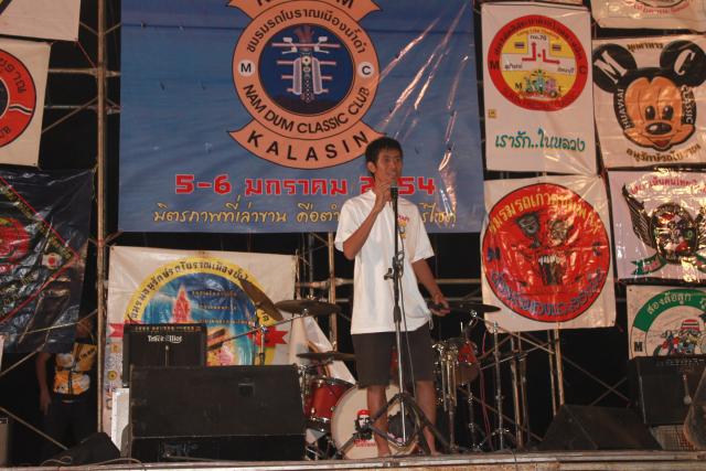 Name:  IMG_8638.jpg
Views: 178
Size:  56.9 KB