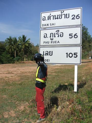 Name:  DSCF2901.jpg
Views: 446
Size:  36.1 KB
