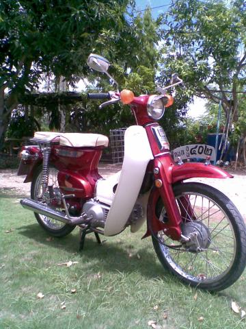 Name:  C70_1.jpg
Views: 611
Size:  48.5 KB