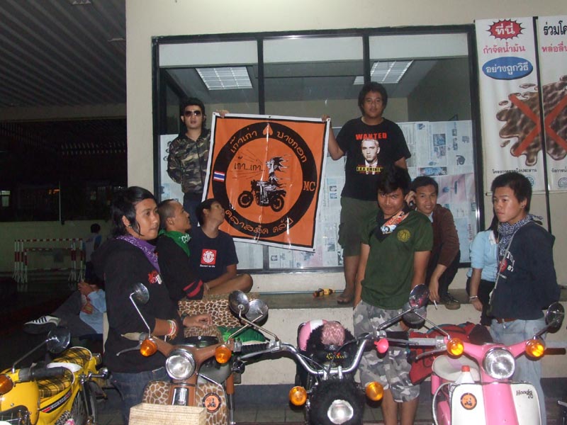 Name:  DSCF1376.jpg
Views: 899
Size:  113.0 KB
