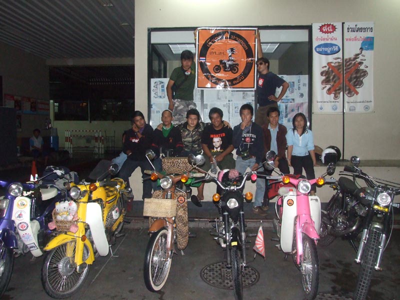 Name:  DSCF1378.jpg
Views: 888
Size:  117.4 KB