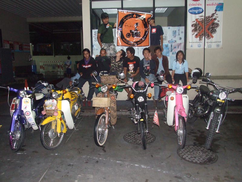 Name:  DSCF1380.jpg
Views: 881
Size:  112.3 KB