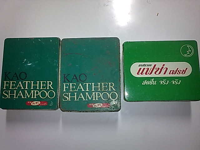 Name:  24102010844.jpg
Views: 719
Size:  29.3 KB