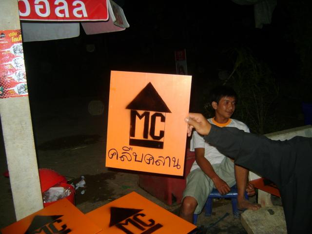 Name:  DSC07876_resize.jpg
Views: 89
Size:  33.8 KB
