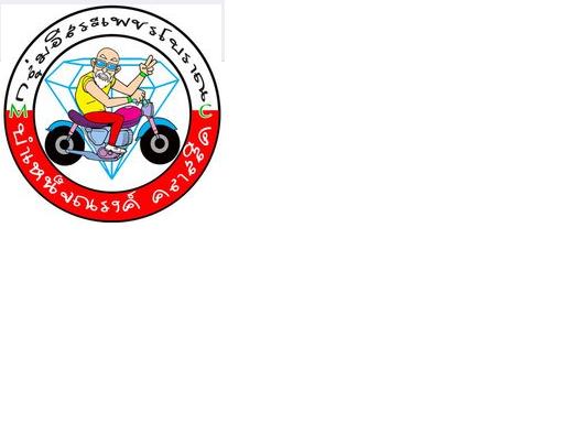 Name:  1.JPG
Views: 234
Size:  17.4 KB