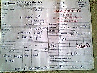 Name:  02-19-11-153642.jpg
Views: 353
Size:  56.5 KB