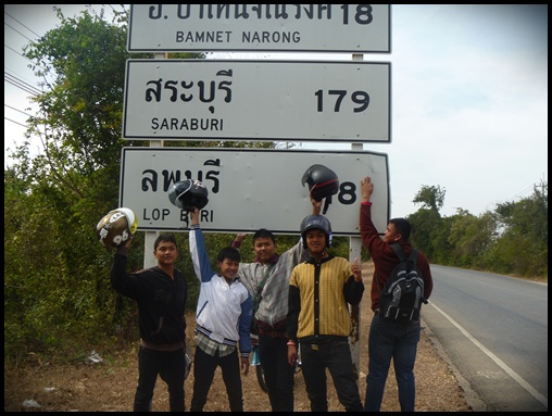 Name:  P1010414.JPG
Views: 230
Size:  89.1 KB