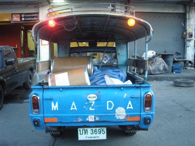 Name:  P1051588.jpg
Views: 3897
Size:  50.9 KB
