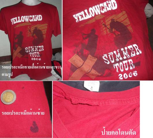 Name:  yellowcard2.jpg
Views: 1237
Size:  42.1 KB