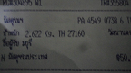 Name:  sdgsgs.bmp
Views: 1026
Size:  34.2 KB