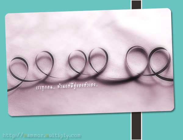 Name:  reel_love2.jpg
Views: 475
Size:  16.3 KB