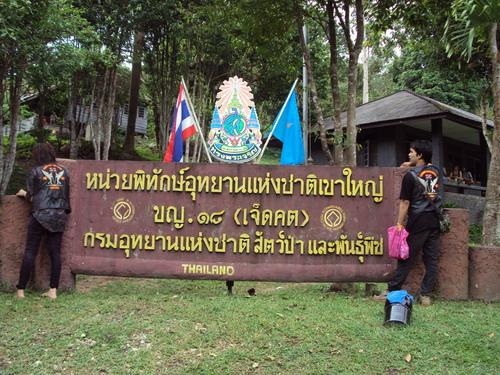 Name:  DSC00138.jpg
Views: 380
Size:  125.0 KB