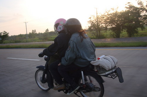 Name:  DSC02540.jpg
Views: 378
Size:  48.5 KB