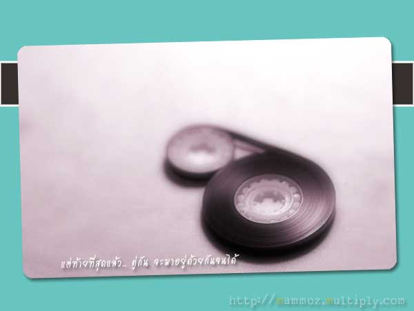 Name:  reel_love8.jpg
Views: 840
Size:  11.7 KB