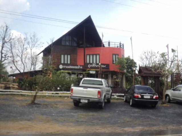 Name:  DSC07074.jpg
Views: 71
Size:  37.9 KB