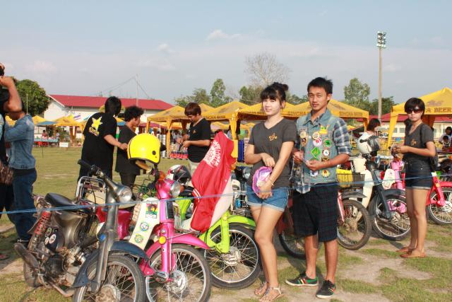 Name:  IMG_1363.jpg
Views: 173
Size:  58.0 KB