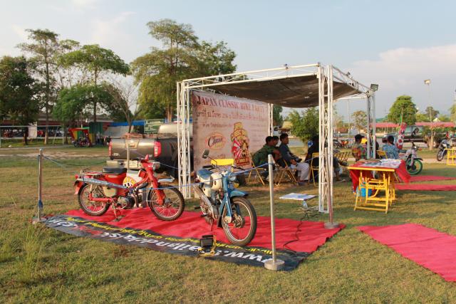 Name:  IMG_1374.jpg
Views: 195
Size:  61.9 KB