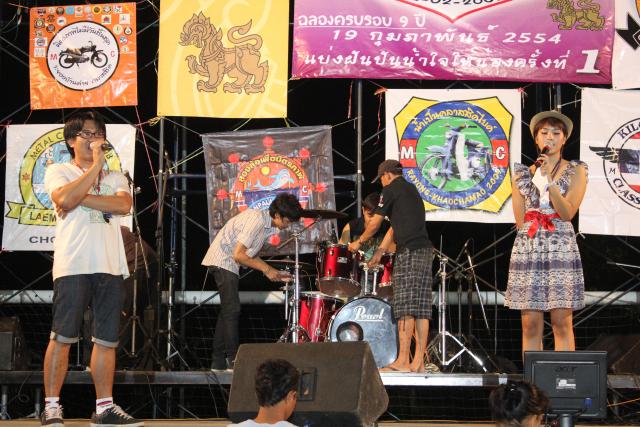 Name:  IMG_1518.jpg
Views: 189
Size:  67.7 KB