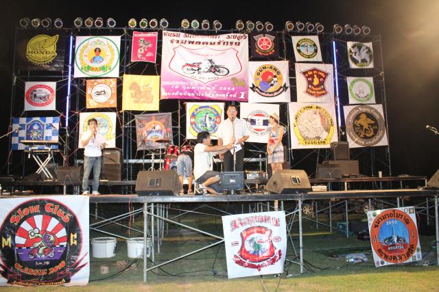 Name:  IMG_1593.jpg
Views: 185
Size:  68.4 KB