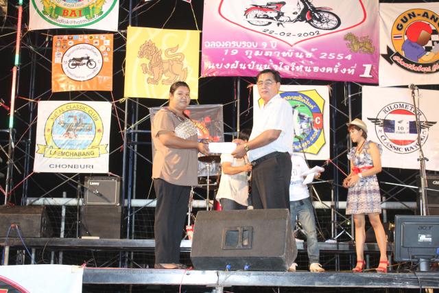 Name:  IMG_1596.jpg
Views: 171
Size:  65.9 KB