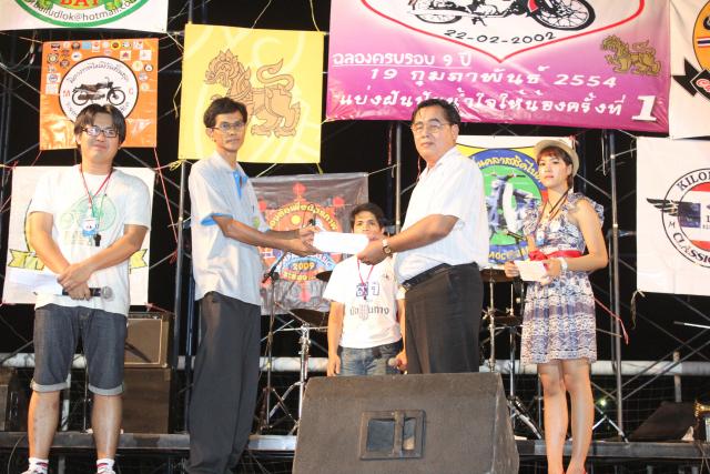 Name:  IMG_1597.jpg
Views: 175
Size:  63.3 KB