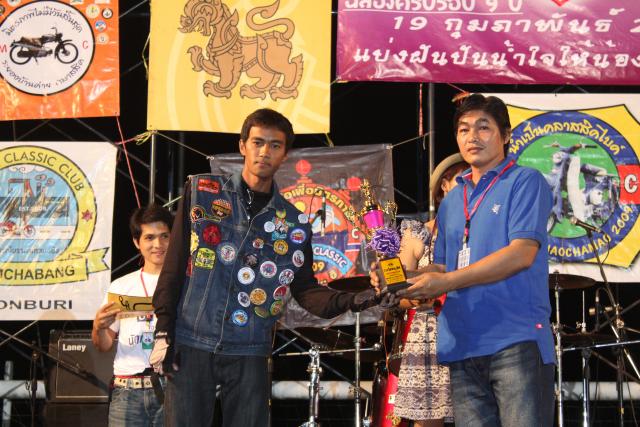 Name:  IMG_1635.jpg
Views: 180
Size:  65.3 KB