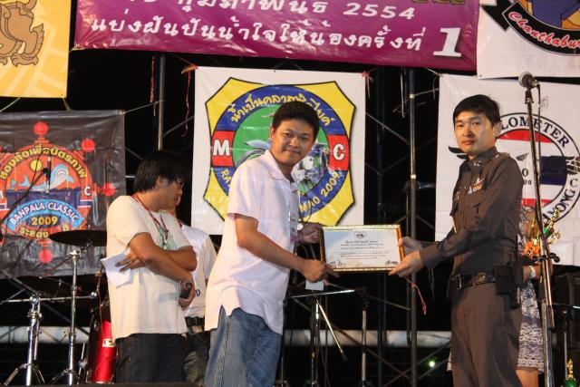 Name:  IMG_1632.jpg
Views: 195
Size:  58.6 KB