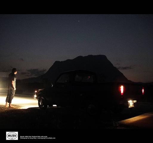 Name:  DSC02139.jpg
Views: 475
Size:  17.0 KB