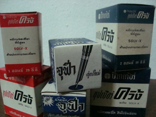 Name:  DSC05238.JPG
Views: 696
Size:  134.4 KB