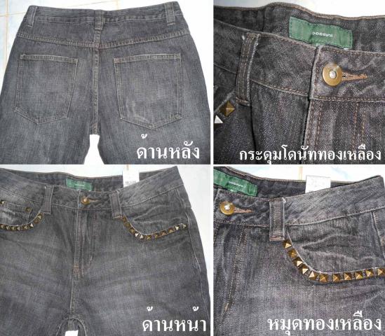 Name:  BOSSINI2.jpg
Views: 429
Size:  59.9 KB