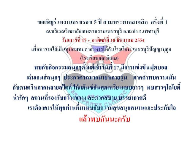 Name:  Slide1.jpg
Views: 493
Size:  47.2 KB