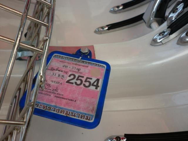 Name:  P1000140.jpg
Views: 246
Size:  36.3 KB