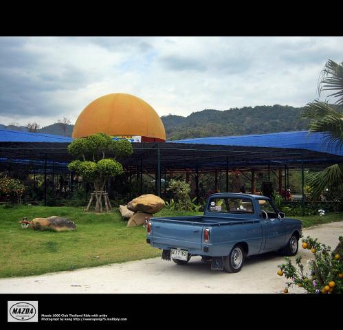 Name:  IMG_4066.jpg
Views: 480
Size:  38.1 KB