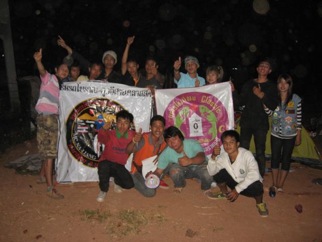 Name:  IMG_8000.jpg
Views: 435
Size:  40.6 KB