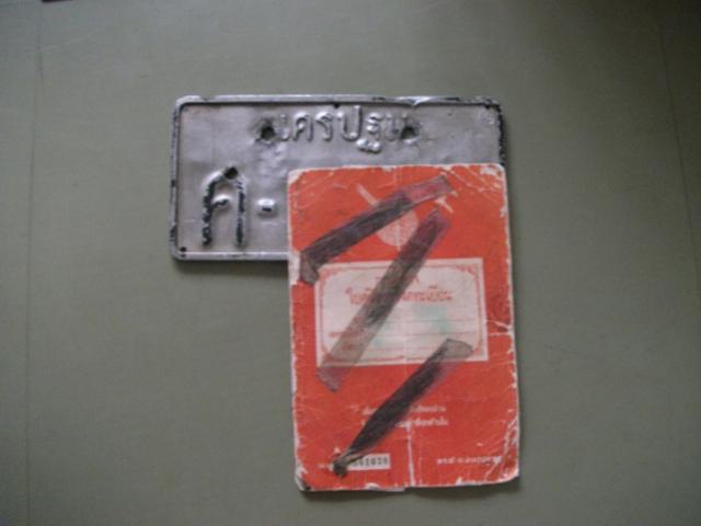 Name:  DSCF2512.jpg
Views: 1648
Size:  23.0 KB