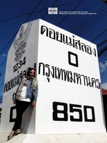 Name:  DSC01928.jpg
Views: 391
Size:  27.2 KB